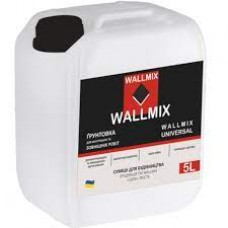 Грунтовка универсальная глубокопроникающая Wallmix Universal, 10 л (Волмикс)